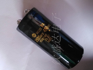 【钦盛达电子】原装进口日立电解电容450V2500UF 2500MFD450VDC