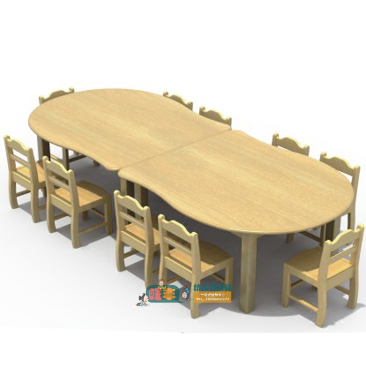 长方形圆角10人美工桌 幼儿园早教儿童橡木美术桌学习桌手工桌ws