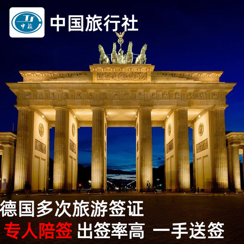 资料简化无套路,无价格陷阱 四川重庆两地收件,专人陪签