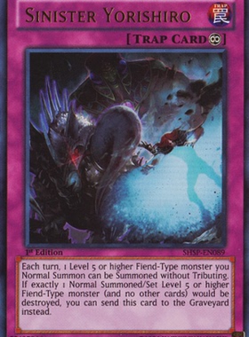 游戏王 美版 正版 - 邪恶凭依 Sinister Yorishiro/金闪/SHSP