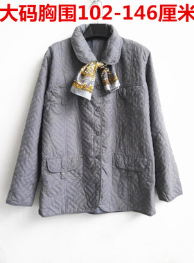 清仓外贸大码溥款棉衣上衣中老年妈妈装大码外套夹袄胸100-146