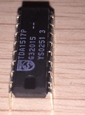 TDA1517P YD1517 DIP18 全新音频功放伴音芯片