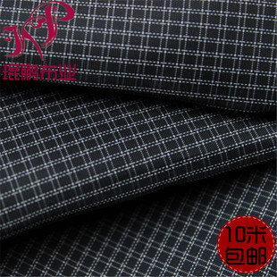 琨鹏纺织服装里布料西服里衬夹克里布休闲装里料涤纶色织格子布