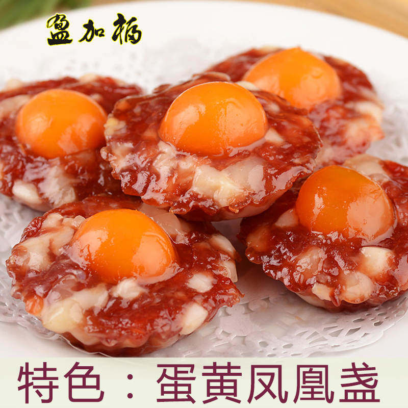 #好店即正义#最接地气儿的好吃食 - 厨神的饕餮清单：40只天猫篇