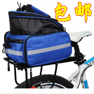 Panier pour vélo - Ref 2267641 Image 34