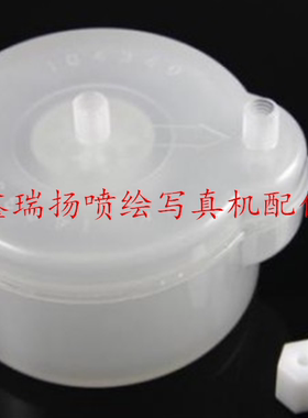 多米诺喷码机配件 多米诺喷码机14833缓冲器 缓冲过滤器