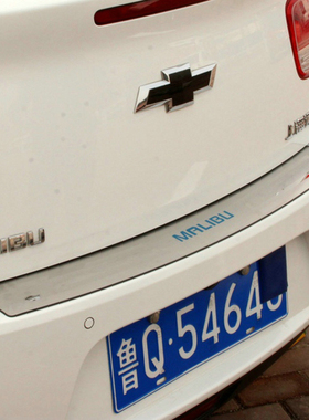 2012-14款雪佛兰迈锐宝专用不锈钢装饰后杠踏板 MALIBU外置后护板