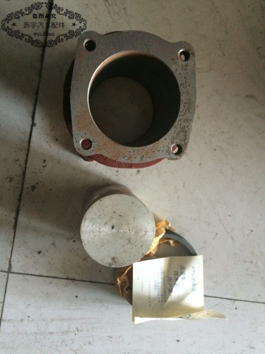 east wind /240/245 Double cylinder/Air pump/Three matching /65 millimeterin the Hardware/Tool , Mechanical Hardware , Other Machine Hardware (New)  category - from Buy2taobao.com to provide professional Taobao agent buy service