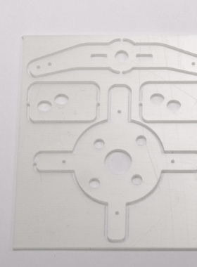 Vigorsky 锐动天空配套电机安装片舵角片起落架安装片等附件