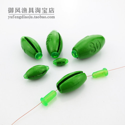 橄榄铅坠 中通咬铅铅坠 快速铅日式铅坠 矶钓配重铅垂钓用品渔具