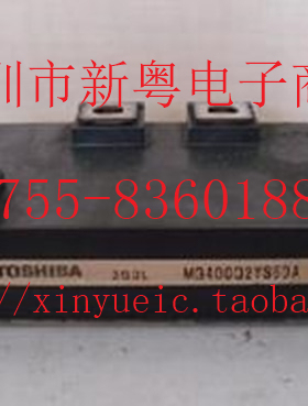 MG400Q2YS60A 进口PIM模块 专业卖家 准确报价 当天发货