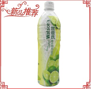 包邮屈臣氏青柠饮料浓浆 /屈臣氏青柠汁 柠檬汁浓缩浆750ML调酒用