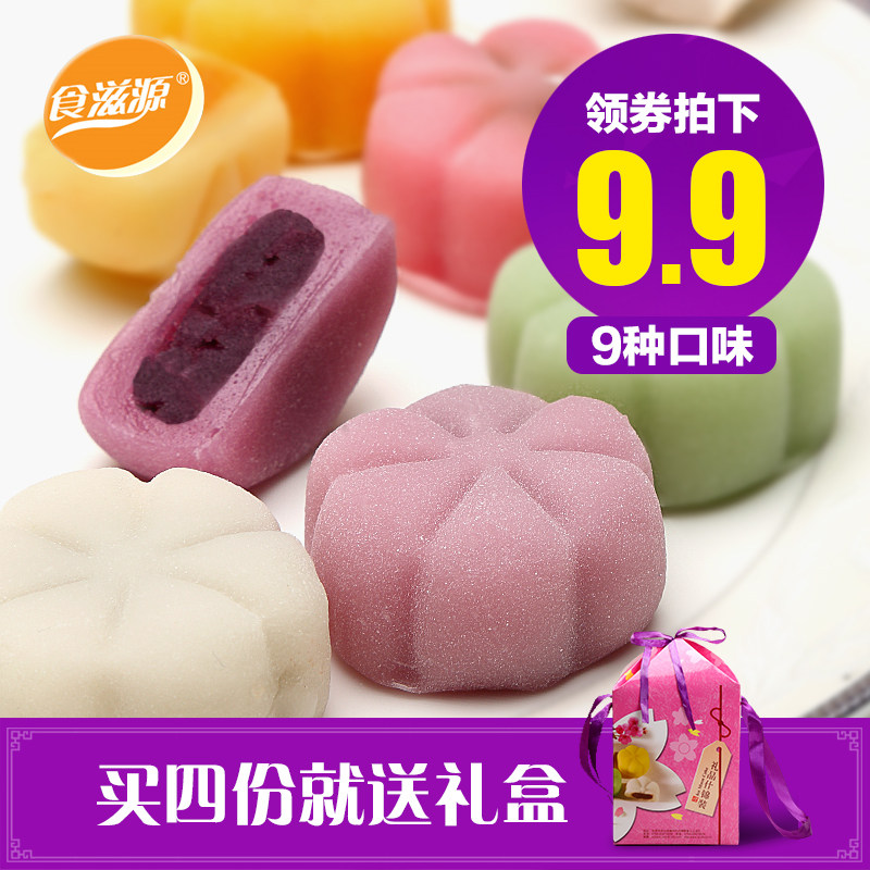 中秋节style：带上月饼和美酒，回家团圆说走就走