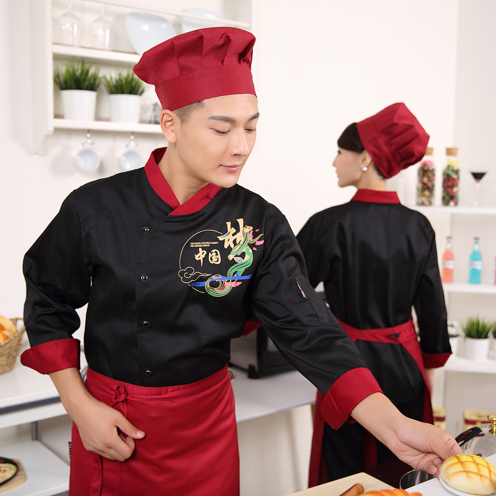 Veste chef cuisinier - Ref 1907725 Image 1