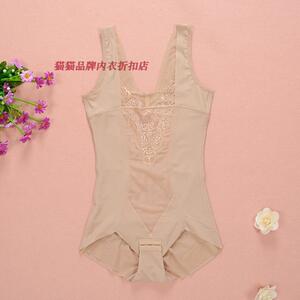 韩逸芬300232薄款女士无痕蕾丝塑身衣收腹塑身背心产后连体衣