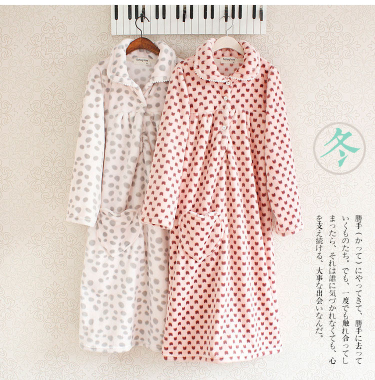 Peignoir jeunesse - Ref 595474 Image 1