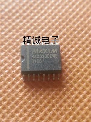 MAX520BEWE MAX520 全新原装进口IC 实体店库存
