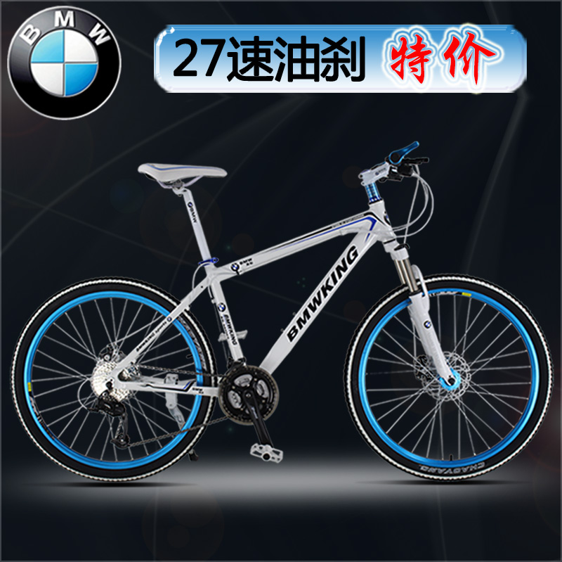 Tableau de bord vélo COOLCHANGE - Ref 2421982 Image 8