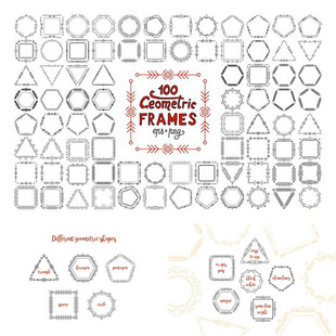 A3482矢量100个抽象几何花纹线条边框图 AI设计素材+png高清