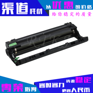 适用兄弟DR-281CL鼓架HL3140CDW/3150CDN/3170CDW/DCP9020CDN硒鼓