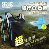 Gants de cyclisme femme SAHOO - Ref 2239429 Image 10