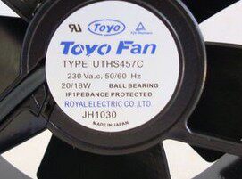 UTHS457C 原装正品日本TOYOFAN 230V 120*120*38全金属耐高温风扇