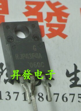 〖昇發电子〗原装拆机 液晶电视 等离子常用 RJP43F4A RJP43F4