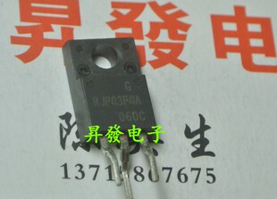 〖昇發电子〗原装拆机 液晶电视 等离子常用 RJP43F4A RJP43F4