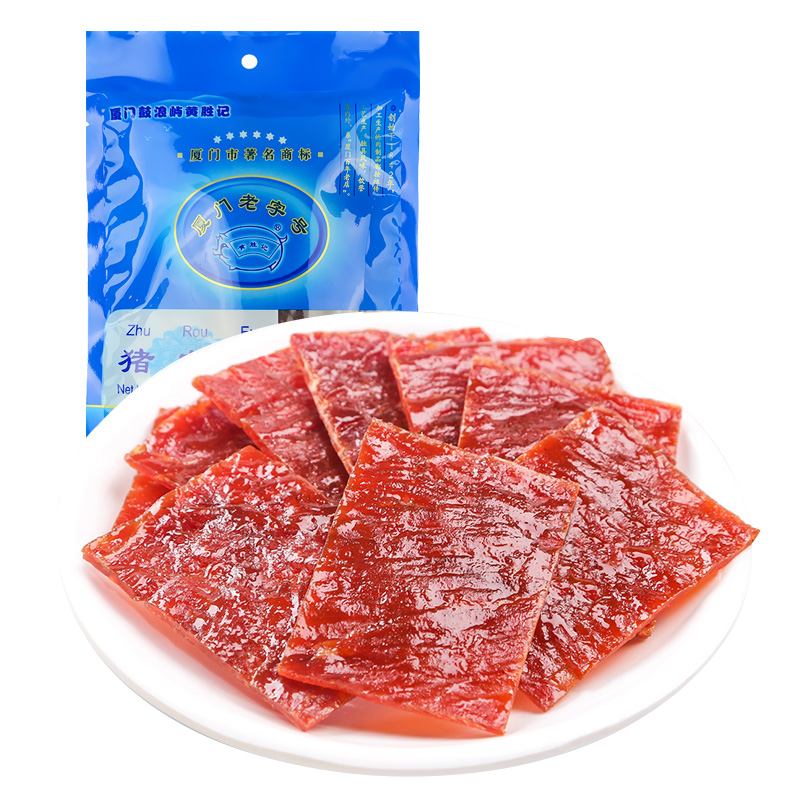 »ÆÊ¤¼ÇÖíÈ⸬ÔζÈâ¸ÉÈâÆÌ150g ÏÃÃŹÄÀËÓìÌØ²úÐÝÏÐÁãʳС³ÔʳƷ