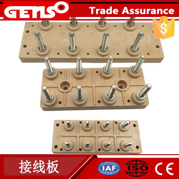 无刷发电机接线板，8条接线柱/7条接线柱 各种柴油发电机线板