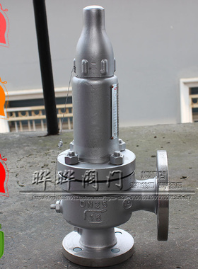 WA42Y-40P 304弹簧式安全阀 DN20 25 32 40 50 65 80 100 150 200
