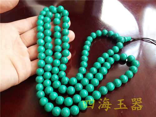绿松石圆珠项链绳毛衣链链子玉器