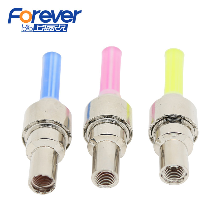 Lumière vélo - Ref 2401247 Image 1