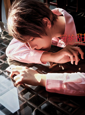 盗墓笔记 解语花 解雨臣 兆麻 V家大姐MEIKO 假发解语花服饰cos服