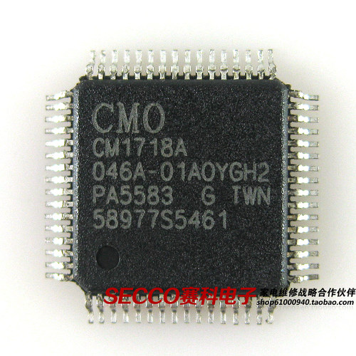 〖全新原装〗CM1718A PA5583 液晶屏IC芯片 集成电路 电子元器件