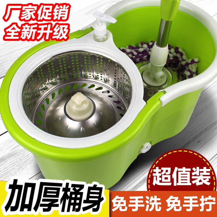 【天天特价】拖把桶旋转双驱动手压家用拖布墩布免手洗旋转好神拖