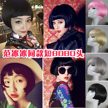 Extension cheveux - Chignon - Ref 228469 Image 9