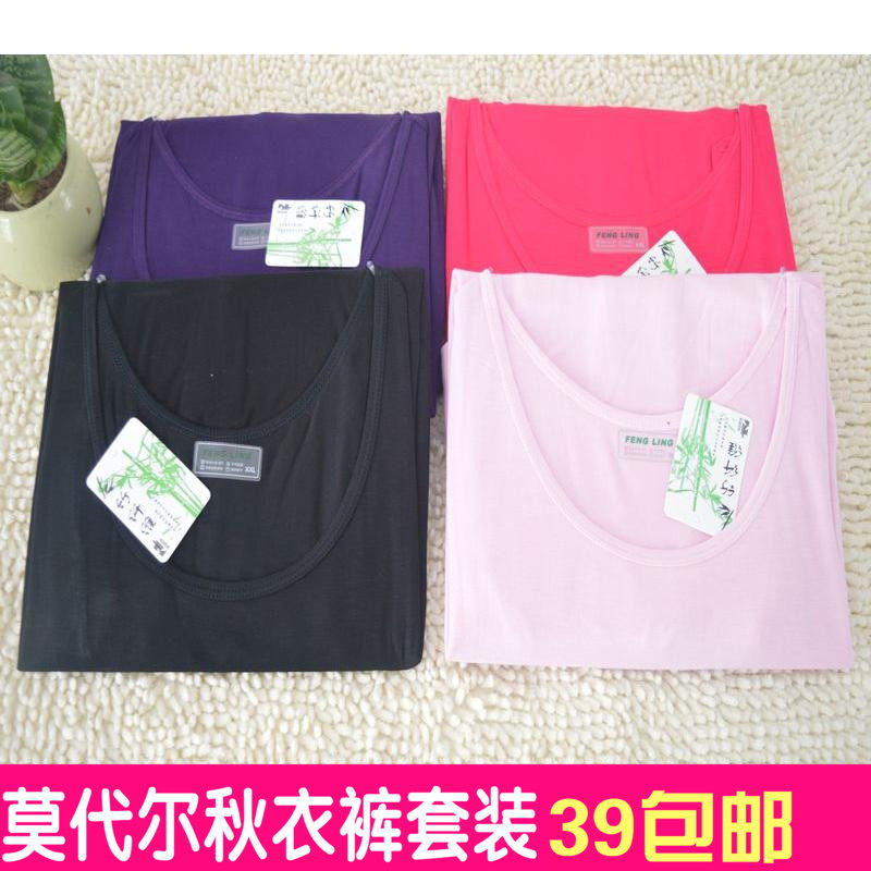 Corset amincissant en viscose - Ref 697486 Image 1