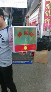 晚会开业庆典活动婚礼抽奖摸奖箱子 亚克力半透明抽奖箱大号