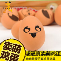 //img.alicdn.com/bao/uploaded/i1/15525028944127268/t18fhffnngxxxxx_!