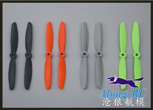 沧狼航模 模型配件 遥控飞机 4轴 穿越机 正反桨5040 螺旋桨 风叶