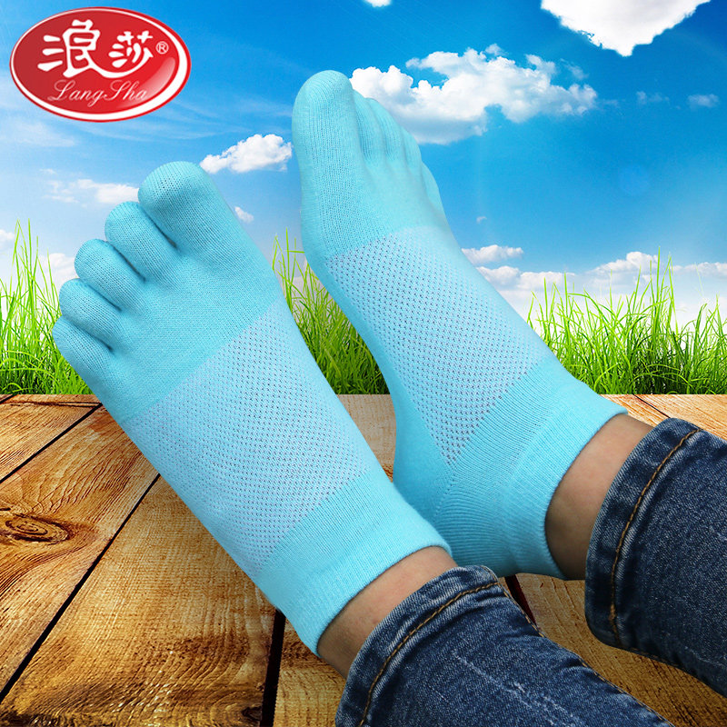 Chaussettes - collants - Ref 753933 Image 1