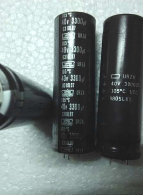 SPRAGUE 思碧化工 UCC  URZA系列 银字 40V 3300UF 发烧滤波电容