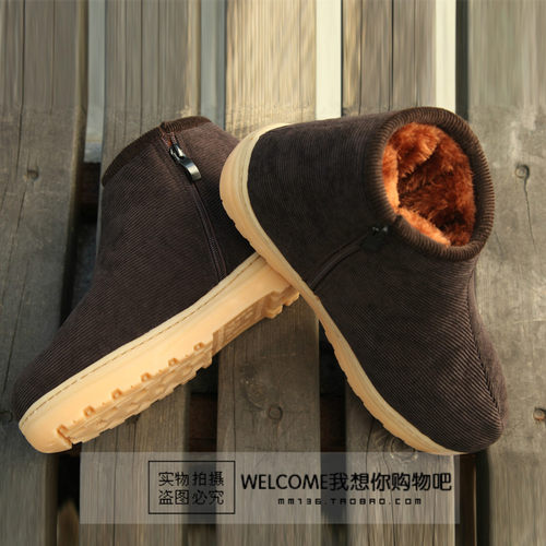 居家冬季晶丽牛筋防滑手工棉鞋