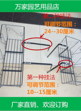 铁艺挂式花架伸缩调节阳台栏杆