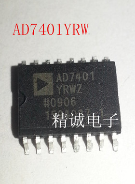 AD7401YRW AD7401YRWZ AD7401 全新进口IC 实体店库存
