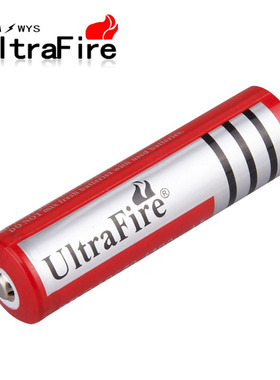 18650锂电池通用可充电大容量过充不爆炸UltraFire强光手电筒家用