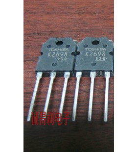 场效应管 2SK2698 K2698 可代替 2SK4107