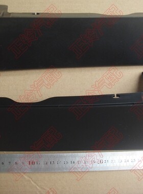 挡泥板 挡泥皮 保险杠 前杠 江西五十铃 MU-X D-MAX 正厂