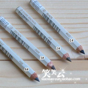 眉笔4号价格 眉笔4号图片 星期三